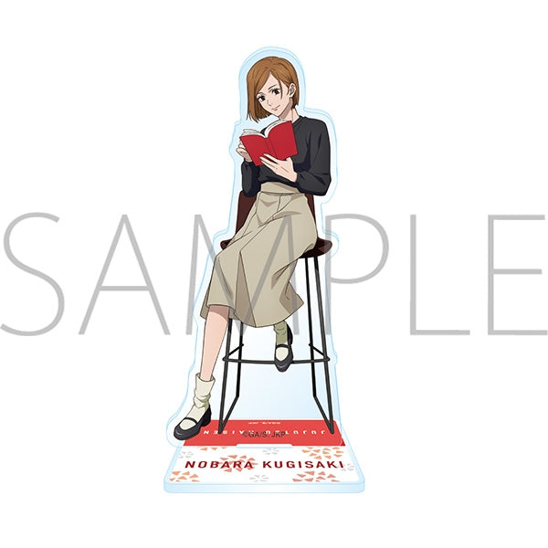 (Goods - Acrylic Stand) [Jujutsu Kaisen] Season 2 Acrylic Stand / Nobara Kugisaki Reading