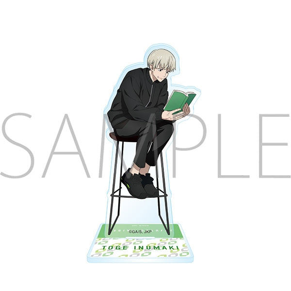 (Goods - Acrylic Stand) [Jujutsu Kaisen] Season 2 Acrylic Stand / Toge Inumaki Reading