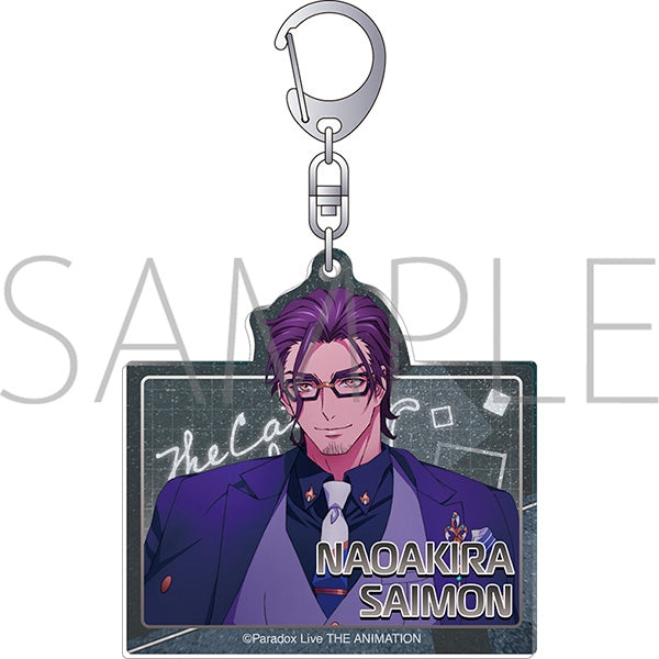 [Paradox Live] Glitter Acrylic Keychain /Naoakira Saimon