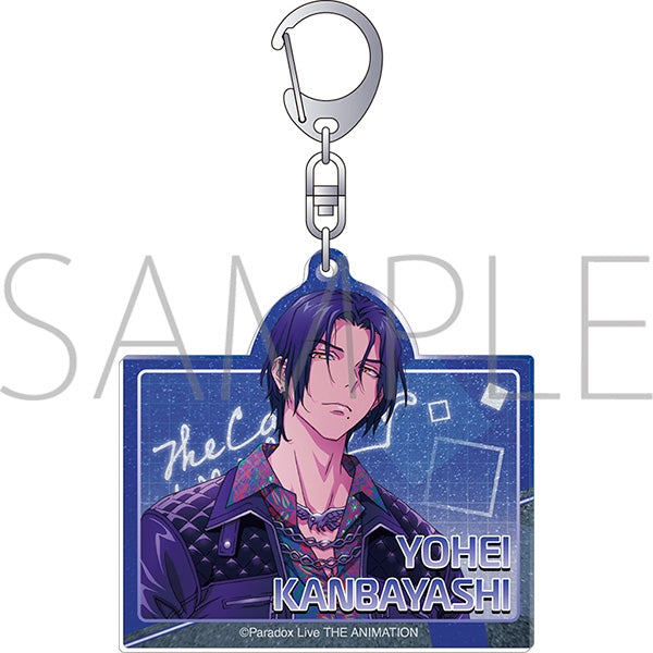 [Paradox Live] Glitter Acrylic Keychain /Yohei Kanbayashi