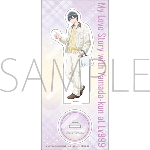 (Goods - Acrylic Stand)[My Love Story with Yamada-kun at Lv999] Acrylic Stand - Akito Yamada Casual Outfit