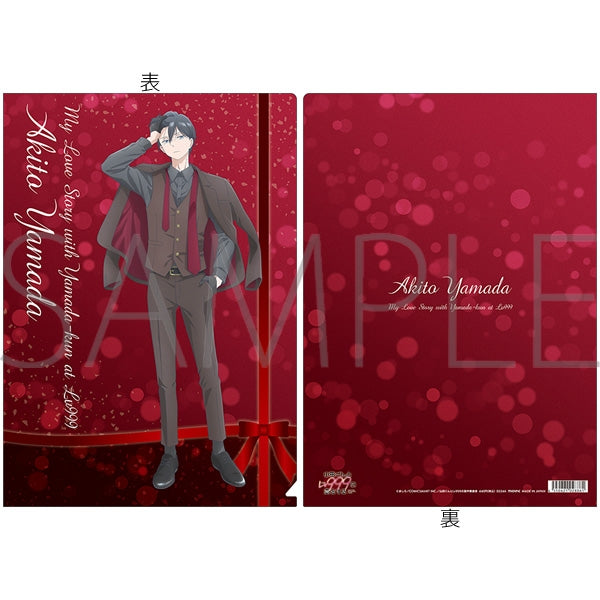[My Love Story with Yamada-kun at Lv999] File Folder - Akito Yamada Suit