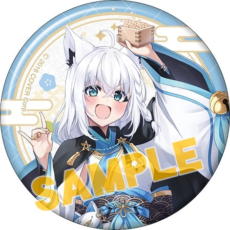 [hololive] Character Badge Collection - Irohanihoheto AyaFubuMi (Blind Box -Single)