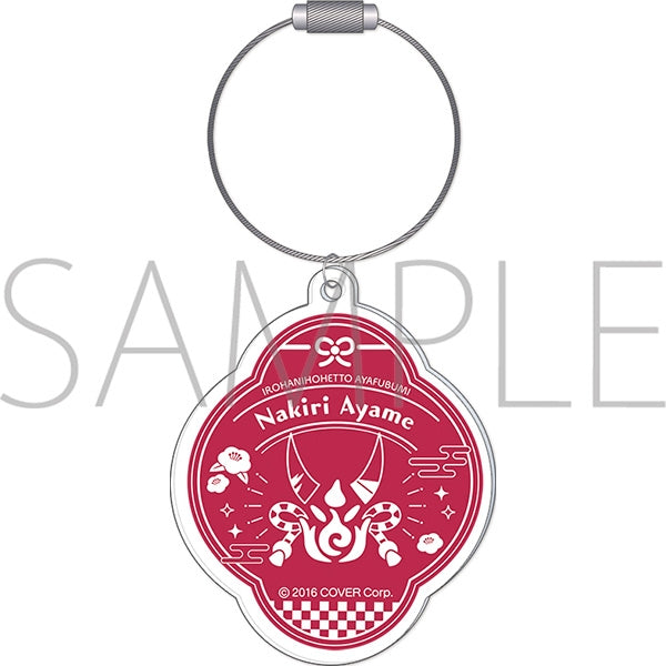 [hololive] Acrylic Keychain - Irohanihoheto AyaFubuMi Nakiri Ayame