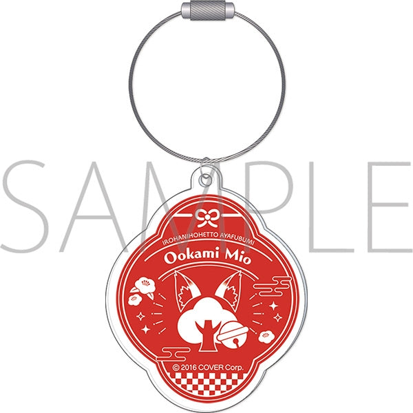 [hololive] Acrylic Keychain - Irohanihoheto AyaFubuMi Ookami Mio