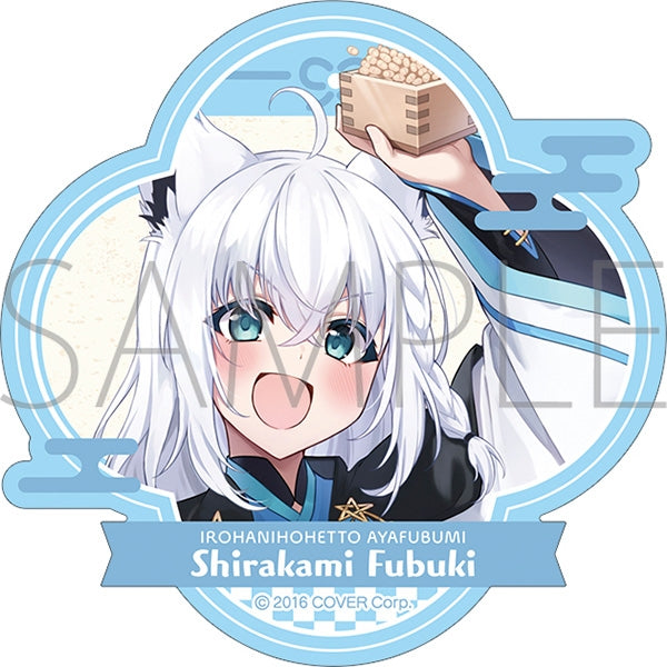 [hololive] Sticker - Irohanihoheto AyaFubuMi Shirakami Fubuki