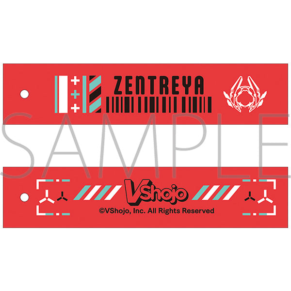 [VShojo] Keychain /Zentreya
