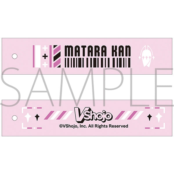 [VShojo] Keychain /Matara Kan