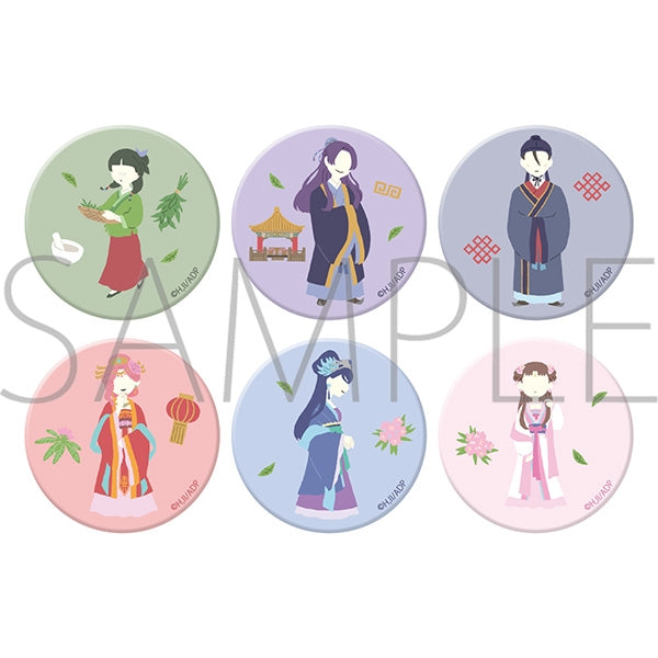 [The Apothecary Diaries] Yuru Palette Trading Matte Button Badge (Blind Box -Single)