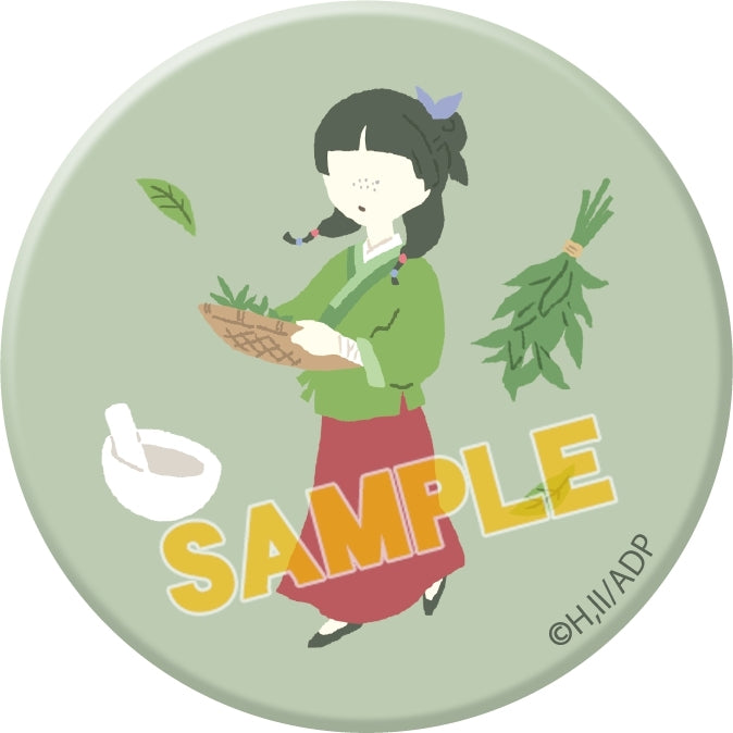 [The Apothecary Diaries] Yuru Palette Trading Matte Button Badge (Blind Box -Single)