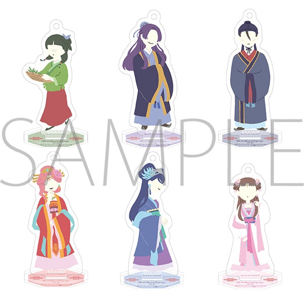 [The Apothecary Diaries] Yuru Palette Trading Acrylic Stand Keychain (Blind Box -Single)