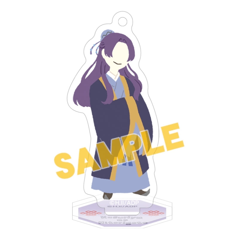 [The Apothecary Diaries] Yuru Palette Trading Acrylic Stand Keychain (Blind Box -Single)