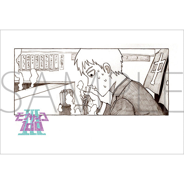 [Mob Psycho 100] Postcard Book