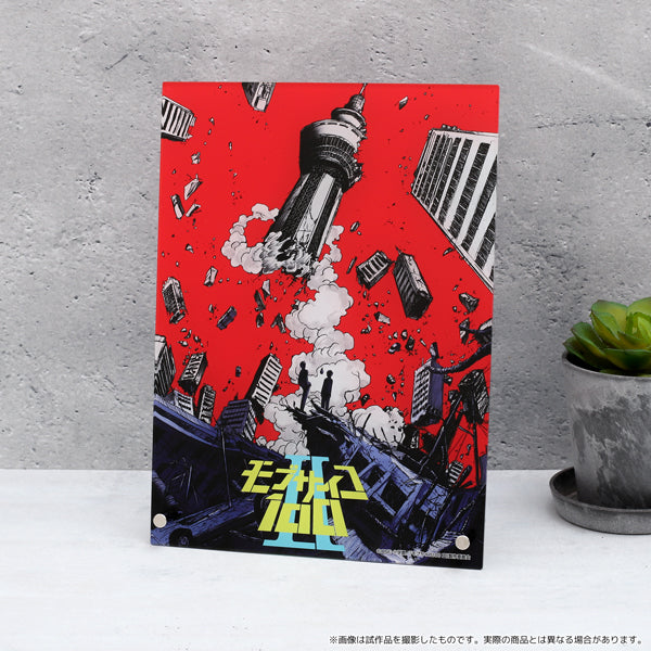[Mob Psycho 100] Acrylic Panel / 2nd Season Teaser Visual
