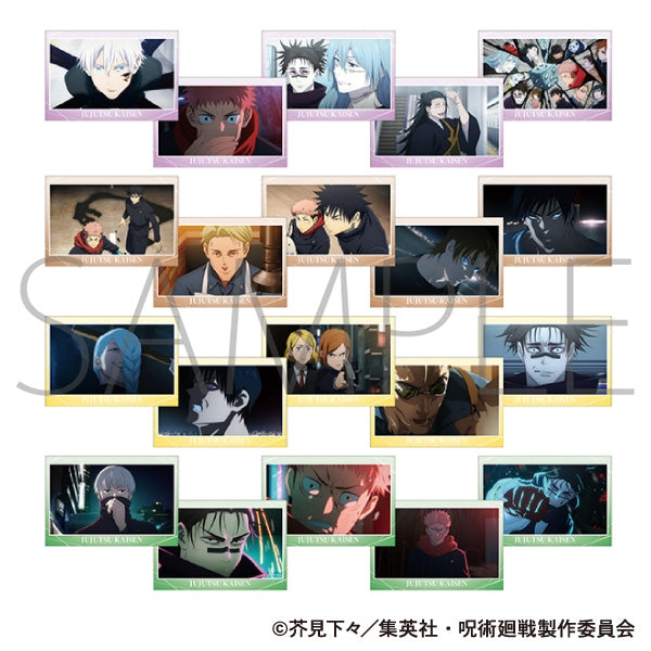 [Jujutsu Kaisen] Season 2 Postcard Set Episode 36 Anime Still