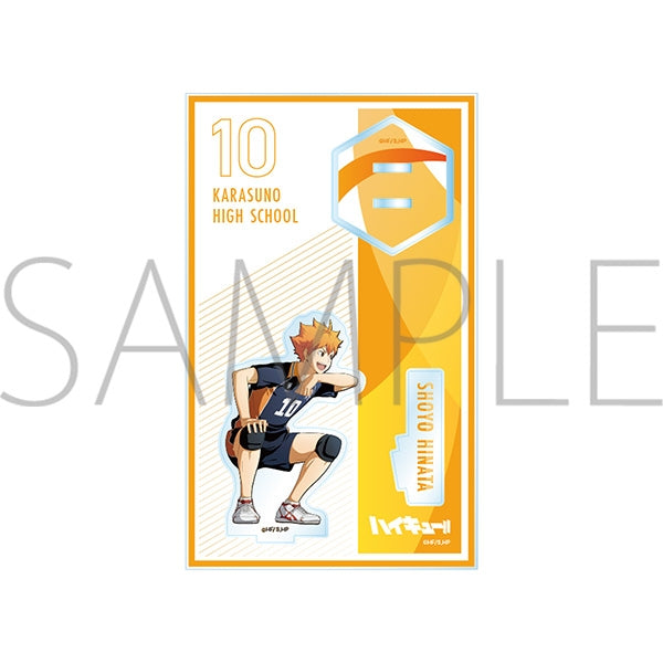 (Goods - Acrylic Stand)[Haikyu!!] Acrylic Stand Shoyo Hinata