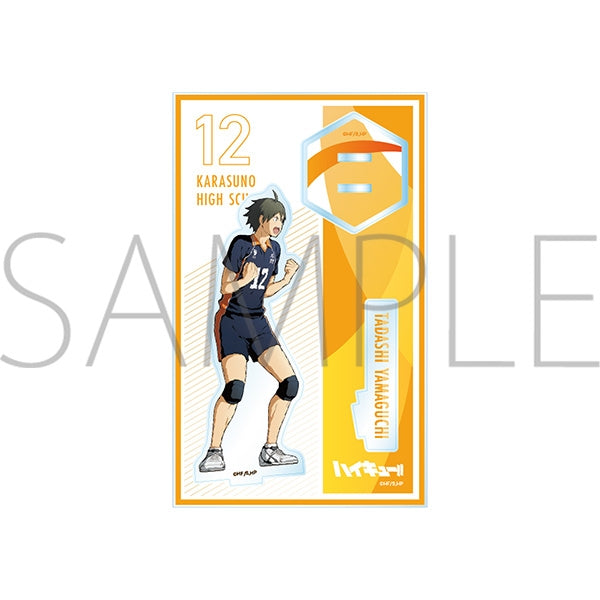 (Goods - Acrylic Stand)[Haikyu!!] Acrylic Stand Tadashi Yamaguchi