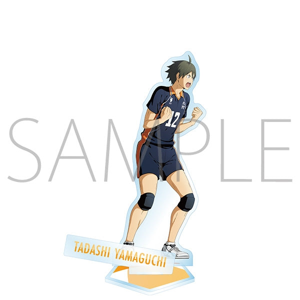 (Goods - Acrylic Stand)[Haikyu!!] Acrylic Stand Tadashi Yamaguchi