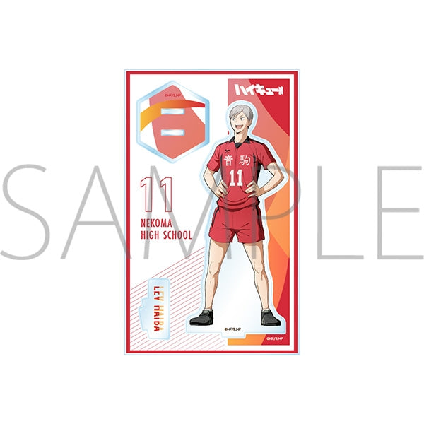 (Goods - Acrylic Stand)[Haikyu!!] Acrylic Stand Lev Haiba