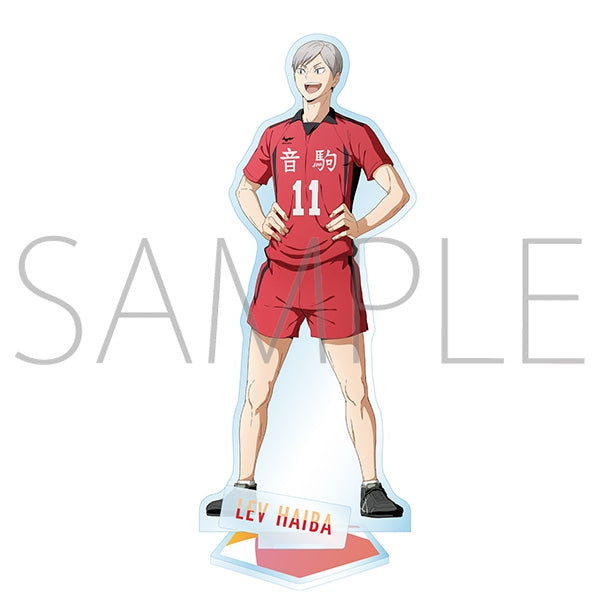 (Goods - Acrylic Stand)[Haikyu!!] Acrylic Stand Lev Haiba