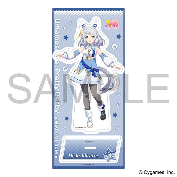 (Goods - Acrylic Stand) [Uma Musume Pretty Derby] Acrylic Stand/vol. 11 Hishi Miracle