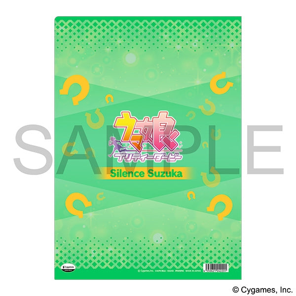 [Uma Musume Pretty Derby] File Folder /vol. 16 "Mada Minu Keshiki wo Motomete" Silence Suzuka