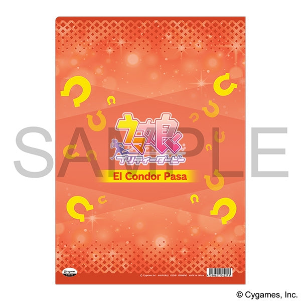 [Uma Musume Pretty Derby] File Folder /vol. 16 "Doromamire no Companero" El Condor Pasa