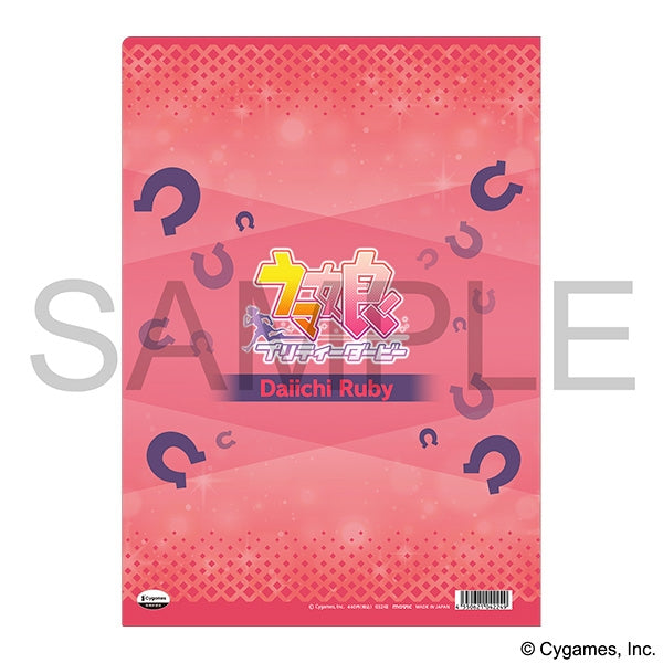 [Uma Musume Pretty Derby] File Folder /vol. 16 "Aa Karei Naru Ichizoku" Daiichi Ruby