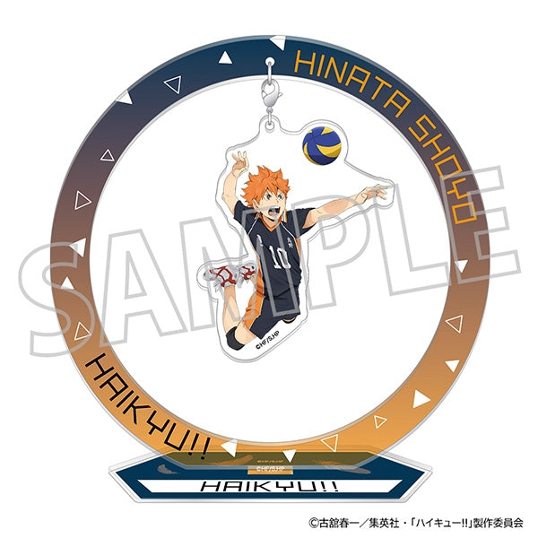 (Goods - Acrylic Stand) [Haikyu!!] Yura Yura Acrylic Stand - Shoyo Hinata