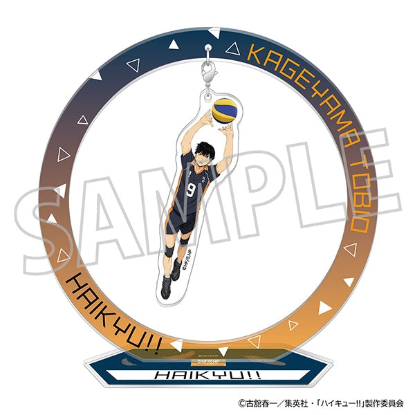 (Goods - Acrylic Stand) [Haikyu!!] Yura Yura Acrylic Stand - Tobio Kageyama