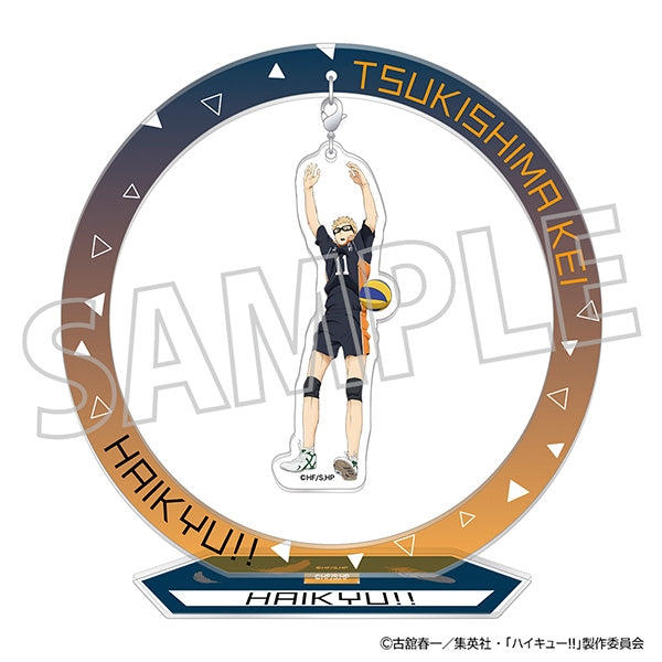 (Goods - Acrylic Stand) [Haikyu!!] Yura Yura Acrylic Stand - Kei Tsukishima