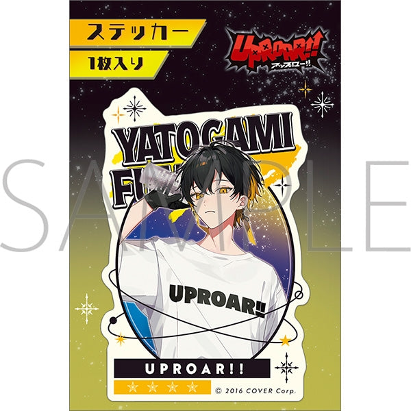 [hololive] Holostars Sticker / Yatogami Fuma