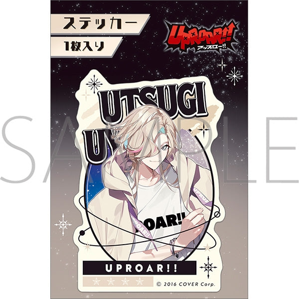 [hololive] Holostars Sticker / Utsugi Uyu