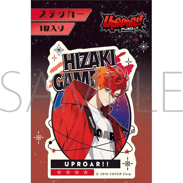 [hololive] Holostars Sticker / Hizaki Gamma
