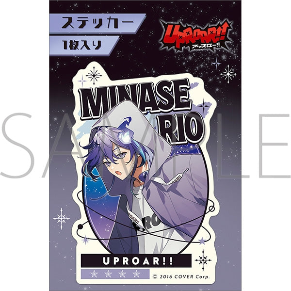 [hololive] Holostars Sticker / Minase Rio