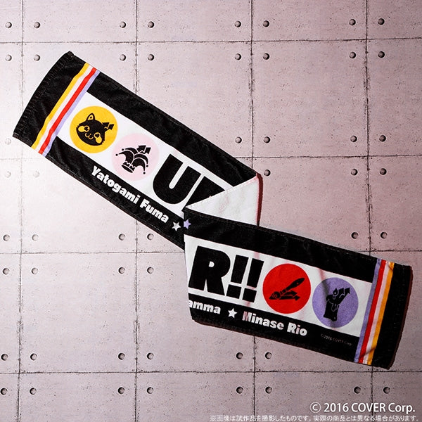 [hololive] Holostars Neck Towel
