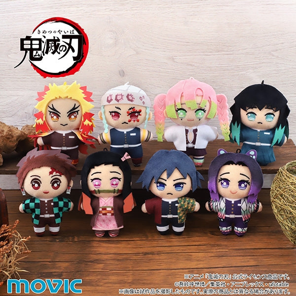 (Goods - Mascot) Demon Slayer: Kimetsu no Yaiba ChiiNui (Mascot) Kyojuro Rengoku