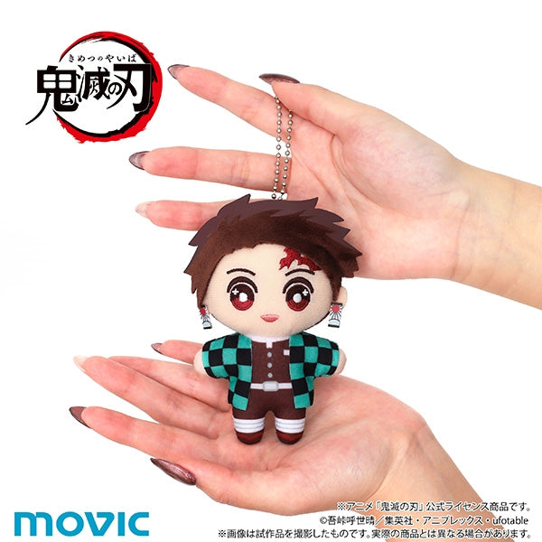 (Goods - Mascot) Demon Slayer: Kimetsu no Yaiba ChiiNui (Mascot) Kyojuro Rengoku