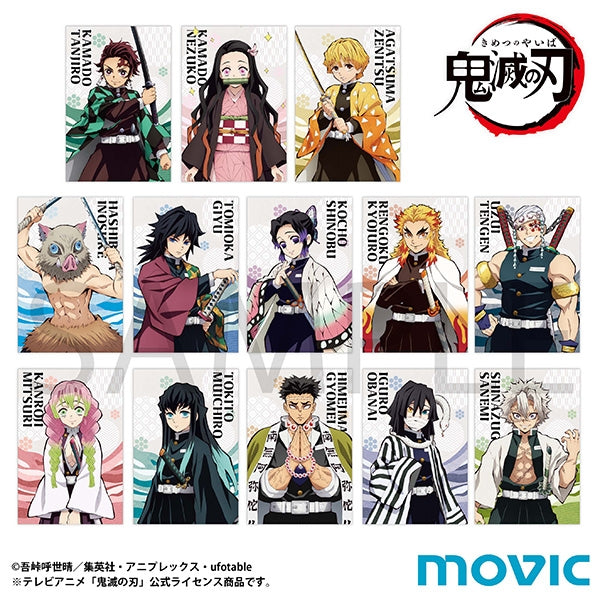 [Demon Slayer: Kimetsu no Yaiba] Postcard Collection (Blind Box -Single)