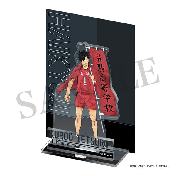 (Goods - Acrylic Stand) [Haikyu!!] Acrylic Stand / Tetsuo Kuroo