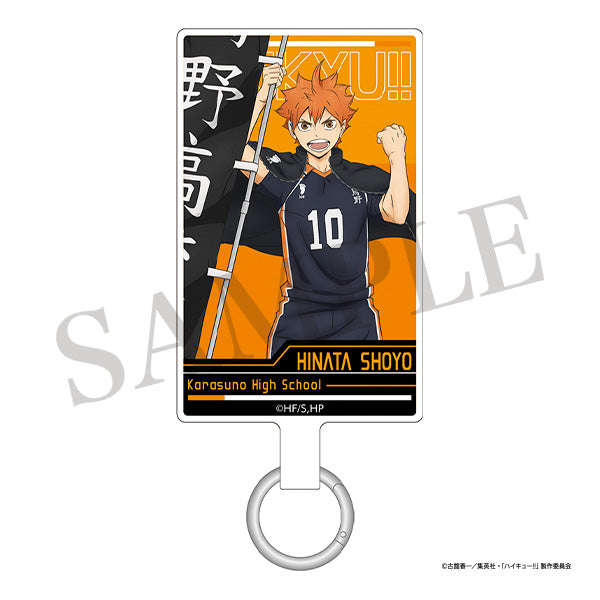 [Haikyu!!] Smartphone Case Insert & Strap / Shoyo Hinata