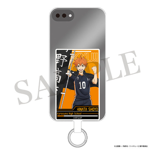 [Haikyu!!] Smartphone Case Insert & Strap / Shoyo Hinata