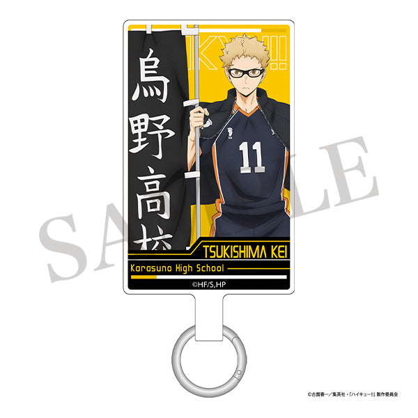 [Haikyu!!] Smartphone Case Insert & Strap / Kei Tsukishima