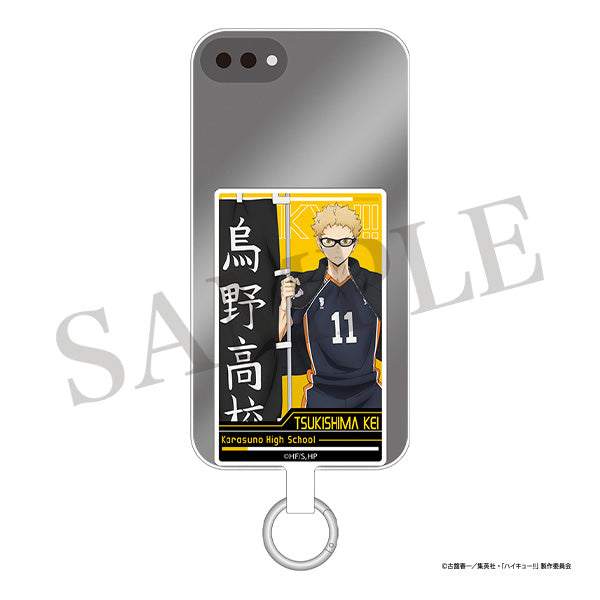 [Haikyu!!] Smartphone Case Insert & Strap / Kei Tsukishima