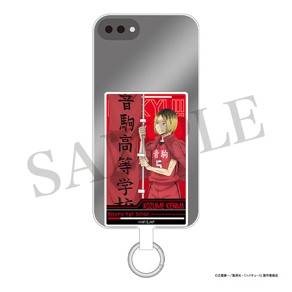 [Haikyu!!] Smartphone Case Insert & Strap / Kenma Kozume