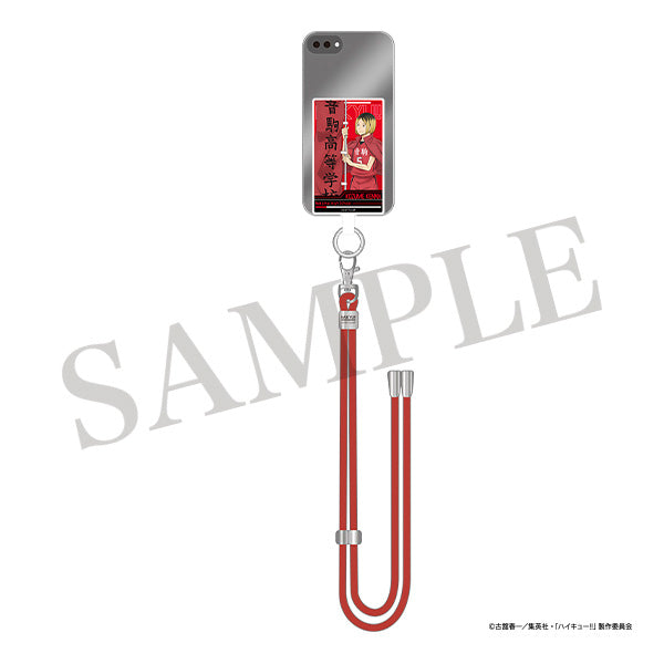 [Haikyu!!] Smartphone Case Insert & Strap / Kenma Kozume
