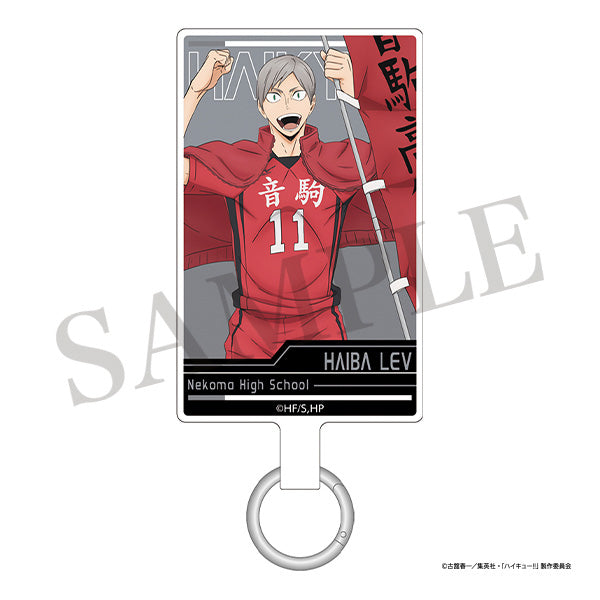 [Haikyu!!] Smartphone Case Insert & Strap / Lev Haiba
