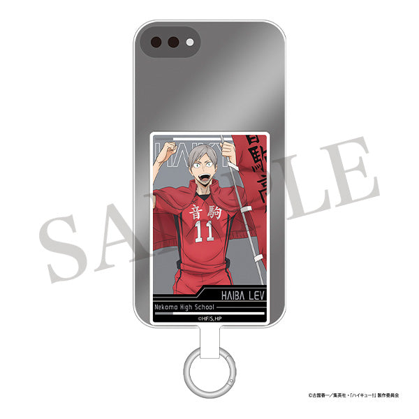 [Haikyu!!] Smartphone Case Insert & Strap / Lev Haiba