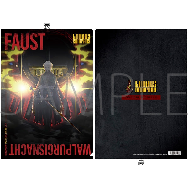 (Goods - Clear File) Limbus Company Clear File FAUST