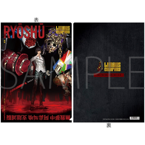 (Goods - Clear File) Limbus Company Clear File RYOSHU